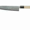 Mujun Sekiso 10AG-21 Gyuto, Cuchillo De Chef 21 Cm