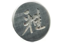 Miyabi 6000MCT Shotoh, 13cm, 34072-131 By Zwilling -ES Cuchillos Ventas 2024 ZW34072 131 04 zwilling miyabi 6000mct zw34072 131 04