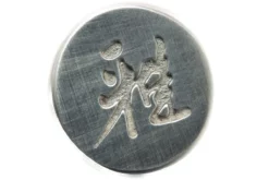 Miyabi 6000MCT Gyutoh, 20cm, 34073-201 By Zwilling -ES Cuchillos Ventas 2024 ZW34073 201 04 zwilling miyabi 6000mct zw34073 201 04