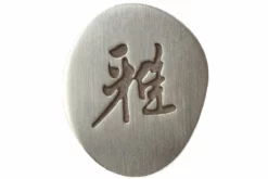 Miyabi By Zwilling 5000MCD Shotoh, 34372-091 -ES Cuchillos Ventas 2024 ZW34372 091 04 zwilling miyabi zw34372 091 d4