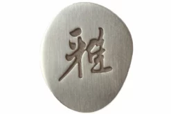 Miyabi By Zwilling 5000MCD Gyutoh, 34373-201 -ES Cuchillos Ventas 2024 ZW34373 201 04 zwilling miyabi zw34373 201 d4