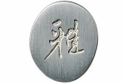 Miyabi By Zwilling 5000MCD Santoku, 34374-181 14 Miyabi By Zwilling 5000MCD Santoku, 34374-181 -ES Cuchillos Ventas 2024 ZW34374 181 06 miyabi v201907 scaled