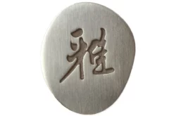 Miyabi By Zwilling 5000MCD Sujihiki, 34378-241 -ES Cuchillos Ventas 2024 ZW34378 241 04 zwilling miyabi 5000mcd zw34378 241 04