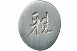 Miyabi By Zwilling 5000MCD 67 Shotoh 14 Cm, 34400-131 -ES Cuchillos Ventas 2024 ZW34400 131 06 zwilling miyabi v201909 scaled