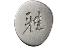 Miyabi 5000FCD Shotoh 13 Cm, 34680-131 -ES Cuchillos Ventas 2024 ZW34680 131 06 zwilling miyabi zw34680 131 06