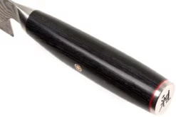 Miyabi 5000FCD Gyutoh 16 Cm, 34681-161 -ES Cuchillos Ventas 2024 ZW34681 161 05 zwilling miyabi zw34681 161 05