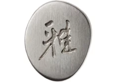 Miyabi 5000FCD Gyutoh 16 Cm, 34681-161 -ES Cuchillos Ventas 2024 ZW34681 161 06 zwilling miyabi zw34681 161 06