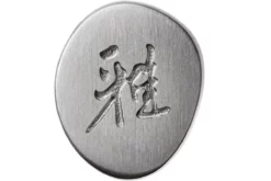 Miyabi 5000FCD Gyutoh 20 Cm, 34681-201 -ES Cuchillos Ventas 2024 ZW34681 201 06 zwilling miyabi zw34681 201 06