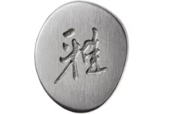 Miyabi 5000FCD Santoku 18 Cm, 34684-181 -ES Cuchillos Ventas 2024 ZW34684 181 06 zwilling miyabi zw34684 181 06